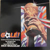 Rick Wakeman - G'Olé! - The Official Film Of The 1982 World Cup - The Original Film Soundtrack (Vinyl, LP) Good Plus (G+) / Very Good (VG)