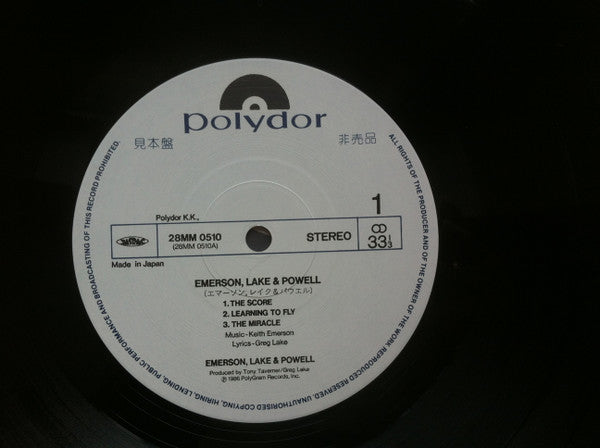 Emerson, Lake & Powell