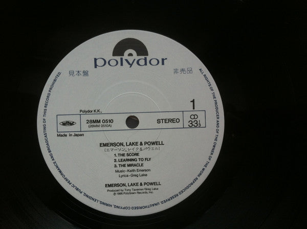Release: Emerson, Lake & Powell-Vinyl-Japan-1986-28MM 0510-6730687