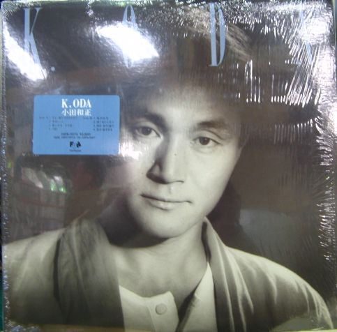 Release: K.ODA-Vinyl-Japan-1986-28FB2070-3757206