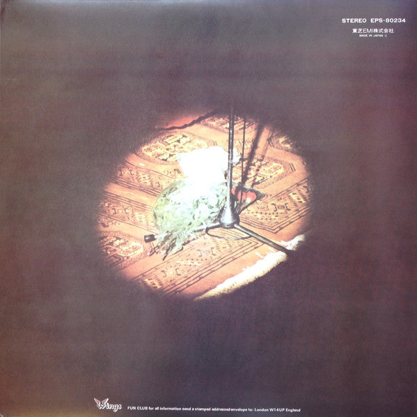 Red Rose Speedway = レッド・ローズ・スピードウェイ