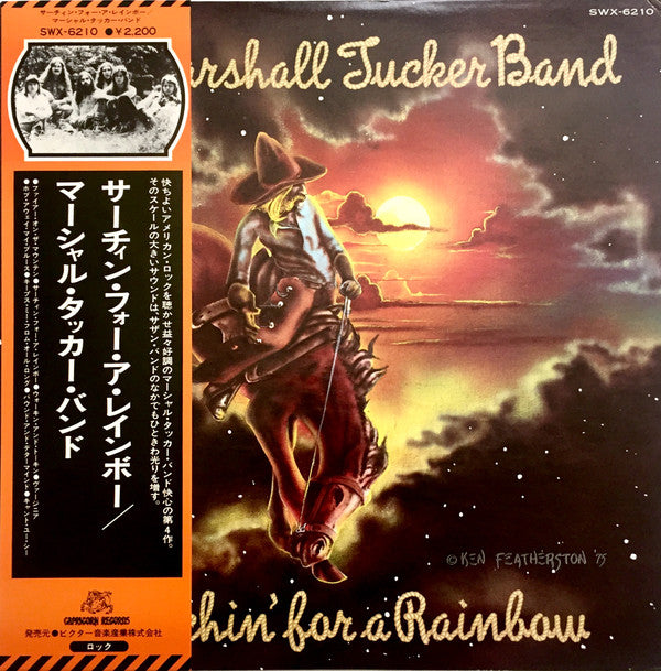 Master Release: Searchin' For A Rainbow by The Marshall Tucker Band