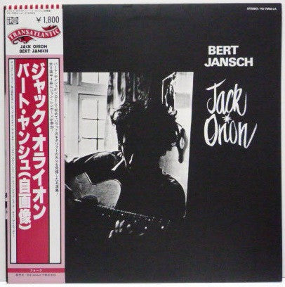 Release: Jack Orion-Vinyl-Japan-1980-YS-7050-LA-4870043