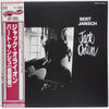 Bert Jansch - Jack Orion = ジャック・オライオン (LP, Album, Reissue, Stereo, Mono) - Very Good Plus (VG+) / Very Good Plus (VG+)