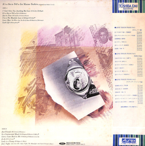 Release: Unknown Release-Vinyl-Japan-1980-TP-72341-8556835