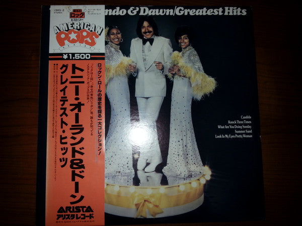 Master Release: Greatest Hits by Tony Orlando & Dawn