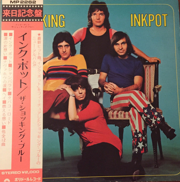 Inkpot