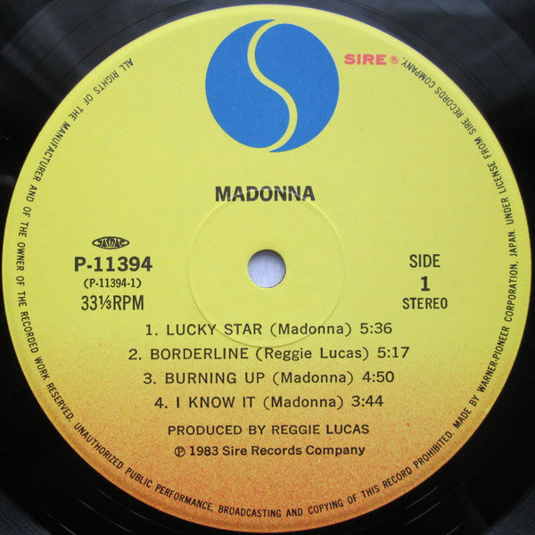 Burning Up = バーニング・アップ