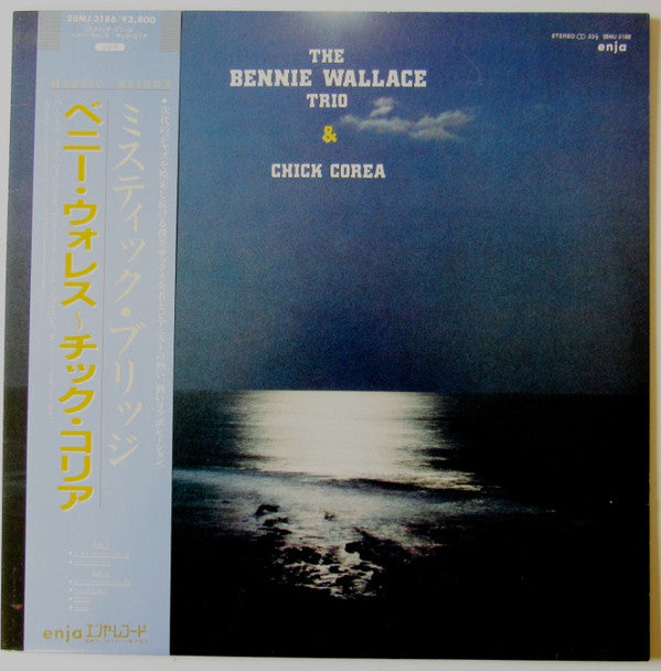 Release: The Bennie Wallace Trio & Chick Corea-Vinyl-Japan-1982-28MJ 3186-8731477