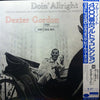 Dexter Gordon - Doin' Allright (LP, Album, Limited Edition, Reissue, Stereo) - Near Mint (NM or M-) / Near Mint (NM or M-)