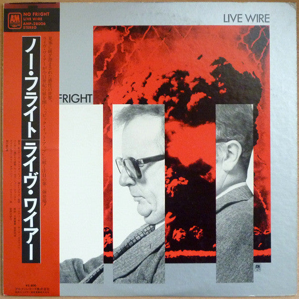 Master Release: No Fright by Live Wire (3)
