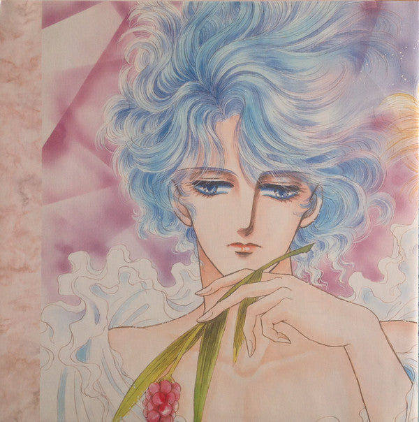 Sayuri Amagi Matendo Sonata = 魔天道ソナタ 天城小百合