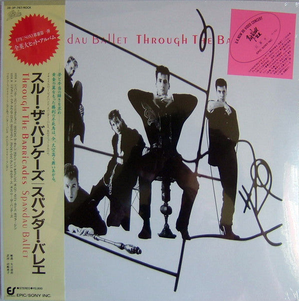 Release: Through The Barricades-Vinyl-Japan-1986-28·3P-767-5341899