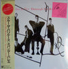 Spandau Ballet - Through The Barricades (Vinyl, LP, Album) Mint (M) / Mint (M)