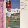 Cheryl Ladd - You Make It Beautiful (12