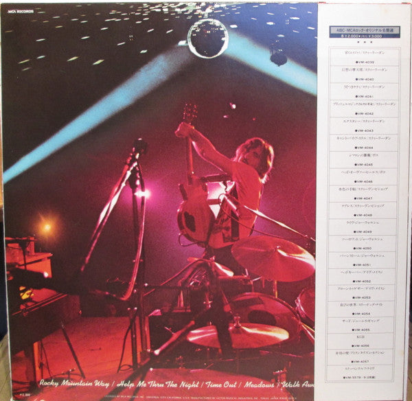 You Can't Argue With A Sick Mind