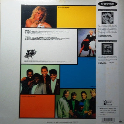 Master Release: Disco Hits 12 Inch Collection by Various