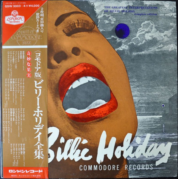 The Greatest Interpretations Of Billie Holiday - Complete Edition