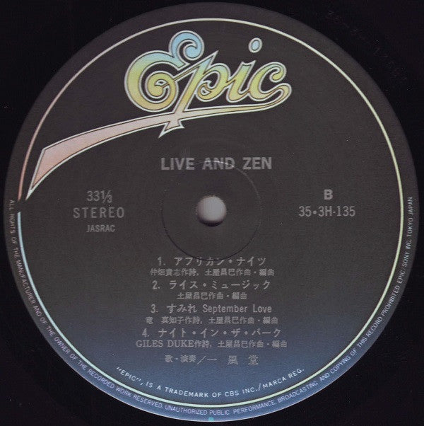 Live And Zen