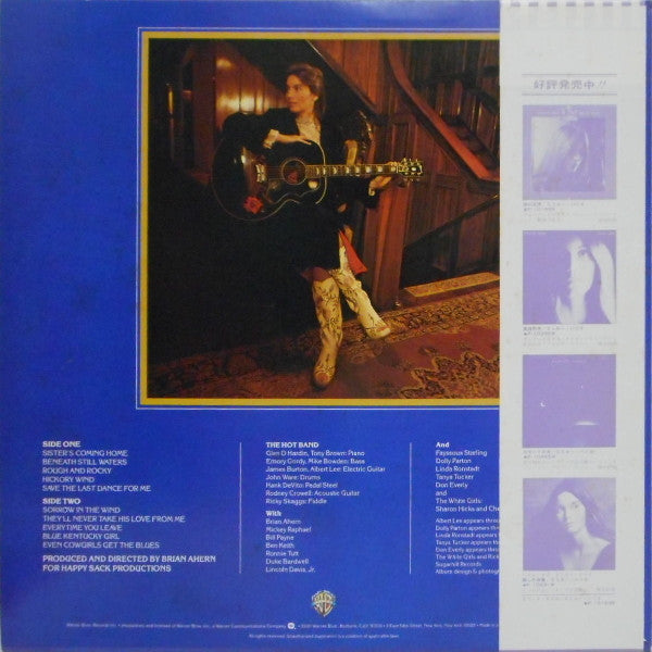 Blue Kentucky Girl