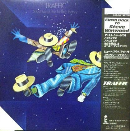 Release: Shoot Out At The Fantasy Factory-Vinyl-Japan-1980-20S-98-5038863