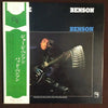 George Benson - Bad Benson (LP, Album) - Very Good (VG) / Very Good (VG)