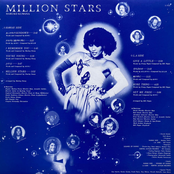 Million Stars