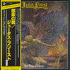 Judas Priest - Sad Wings Of Destiny (LP, Album, Reissue) - Near Mint (NM or M-) / Near Mint (NM or M-)
