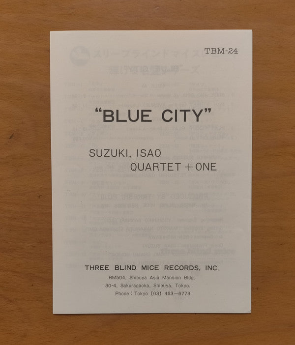 Blue City