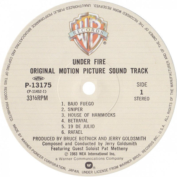 アンダー・ファイア = Under Fire (Original Motion Picture Sound Track)