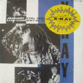 Master Release: First And Final Live Concert by X-Ray (35)