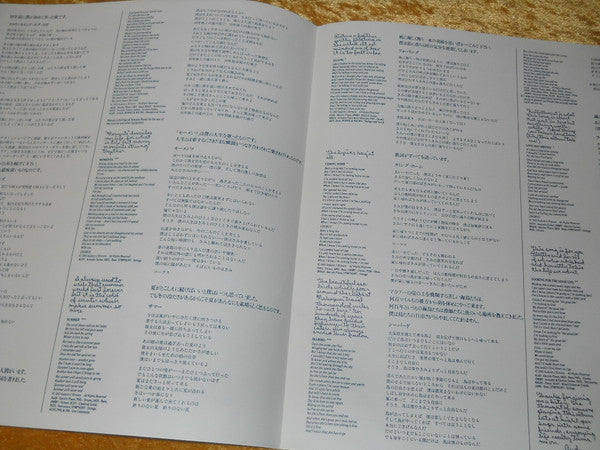 Looking For The "Good Life"