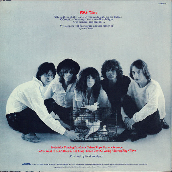 Master Release: Wave by Patti Smith Group