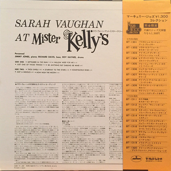 Sarah Vaughan At Mister Kelly's