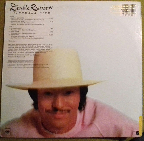 Release: Double Rainbow-Vinyl-US-1981-FC 37420-1757543