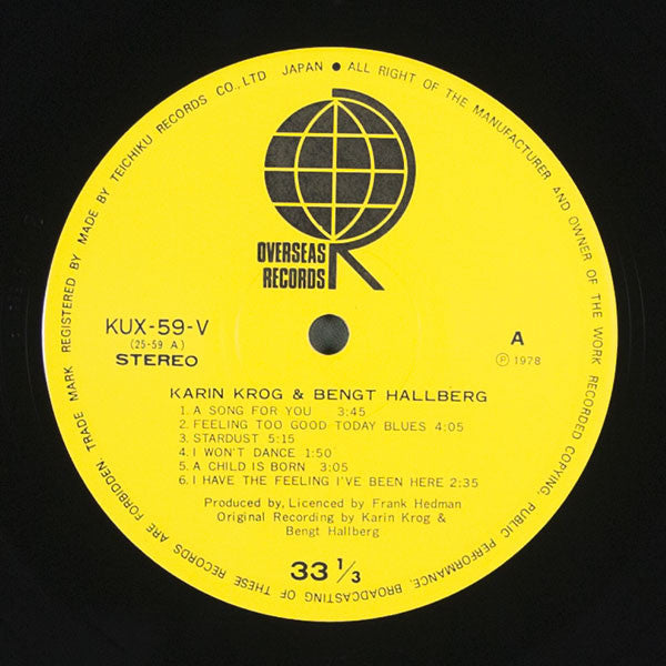 Karin Krog & Bengt Hallberg