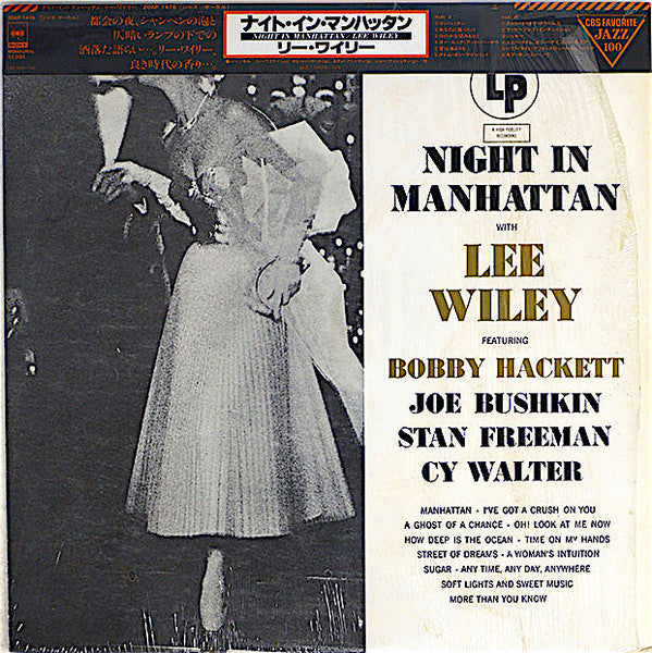 Night In Manhattan