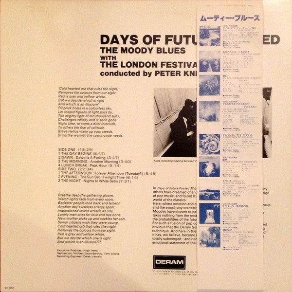 Release: Days Of Future Passed-Vinyl-Japan-1982-L20P 1042-3617922