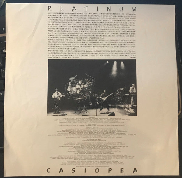 Platinum