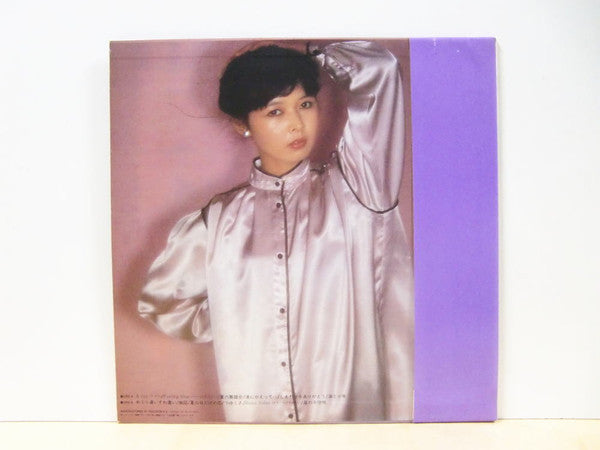 Release: Lady-Vinyl-Japan-1978-MR 3155-8382009