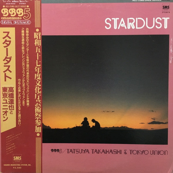 Master Release: Stardust by Tatsuya Takahashi & Tokyo Union