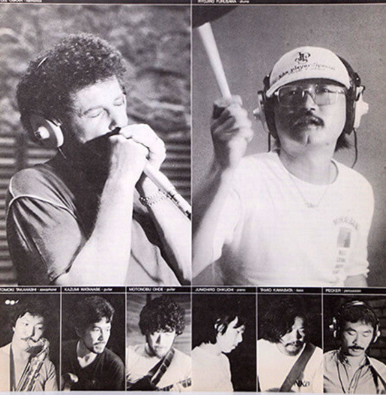 あのころ(Ano Koro)