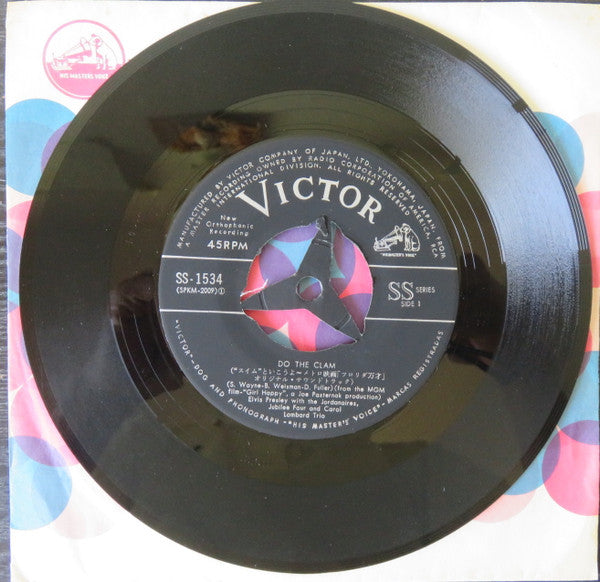 Do The Clam / You'll Be Gone