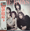 The Babys - Broken Heart (LP, Album) - Very Good Plus (VG+) / Very Good (VG)