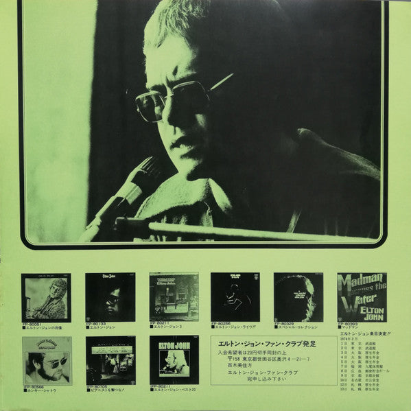 Goodbye Yellow Brick Road