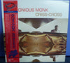 Thelonious Monk - Criss-Cross (Vinyl, LP, Album, Reissue) Very Good Plus (VG+) / Very Good Plus (VG+)