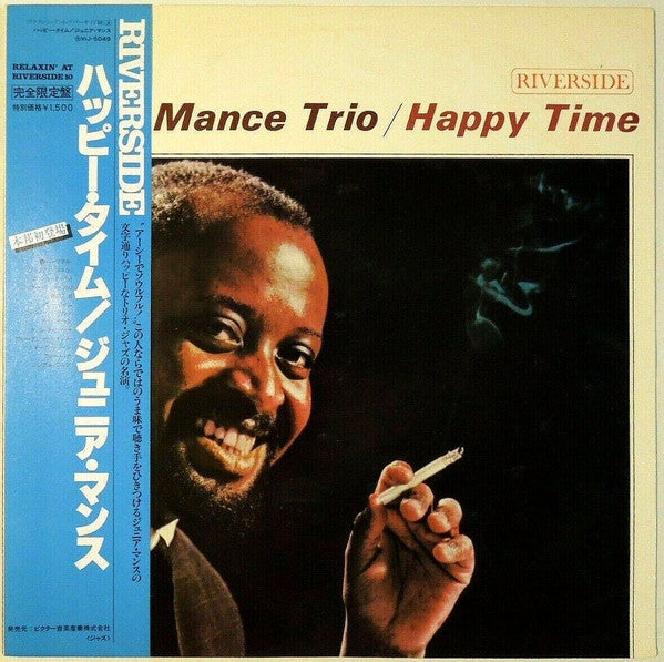 Master Release: Happy Time by Junior Mance Trio