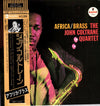 The John Coltrane Quartet - Africa / Brass (LP, Album, Reissue, Stereo) - Very Good (VG) / Very Good (VG)