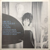 Hiroko Nakamura - Plays Chopin (LP, Album) - Very Good Plus (VG+) / Very Good Plus (VG+)
