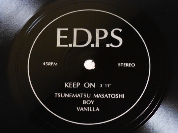 Release: Blue Sphinx-Vinyl, Flexi-disc-Japan-1983-28JAL-3-8222140